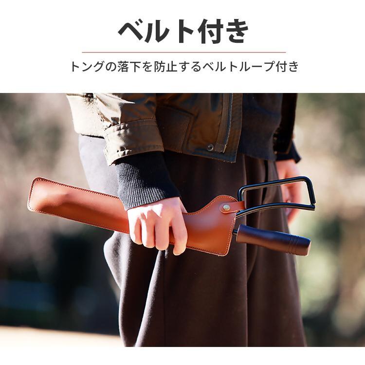 【EVOKE/イヴォーグ公式】 ファイヤープレーストング 専用バッグ / 薪ばさみ 収納ケース（ブラック）※カバーのみ｜ 火ばさみ ケース ファイヤープレーストング 火ばさみカバー 薪バサミ 薪ばさみ 火バサミ キャンプ トング 焚火 ソロキャンプ 愛知県 岐阜県 名古屋 acct EVOKE