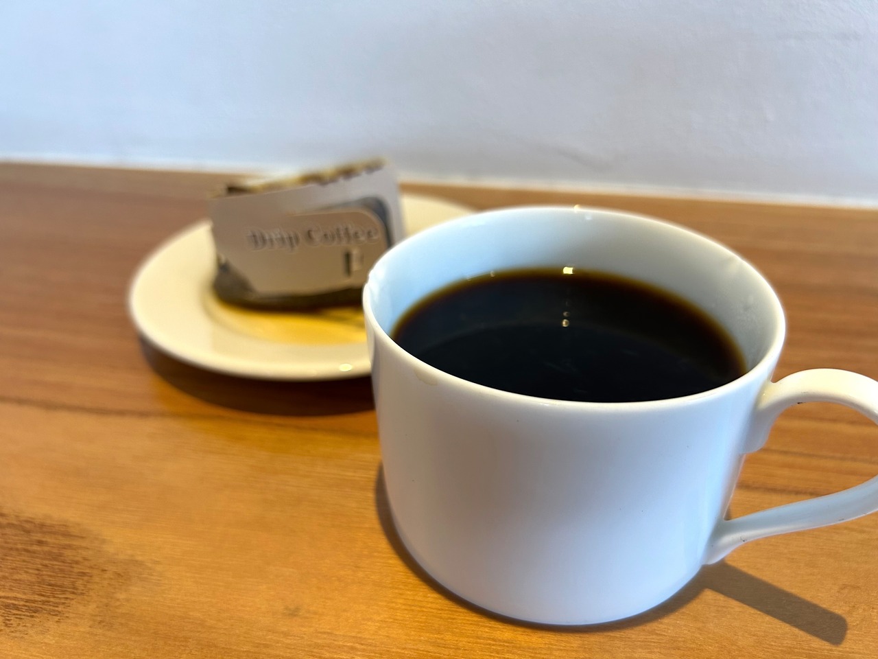 ドリップバッグ8個のお手軽セット｜ コーヒー 珈琲 珈琲粉 コーヒー粉 オリジナルブレンド ドリップ ドリップバッグ ボタンブレンド 8個 セット お試し ボタン 珈琲ボタン 城下町 犬山市 愛知県