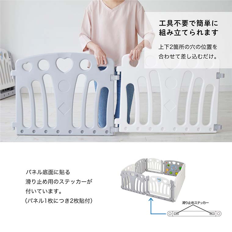 ベビーサークル 2ドア コロコロランドⅡ（ホワイト&グレー）｜カトージ KATOJI ブランド 子育て ベビー用品 赤ちゃん ベビー 子ども 幼児 サークル ベビーサークル プラスチック コンパクト 知育 パネル トイ おもちゃ かわいい