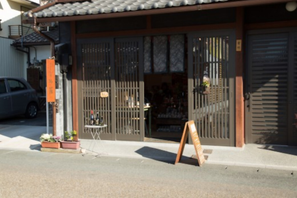 サンドブラスト体験（ガラス彫刻）チケット（もう少し体験レッスン）｜ガラス彫刻 ガラス オリジナル サンドブラスト 体験 犬山城下町 思い出 犬山城 犬山 城 おみやげ プレゼント 贈り物 贈答 春休み 夏休み 冬休み 観光 土産 みやげ 記念 愛知県 岐阜県 名古屋