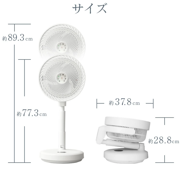 【FLOAD/フロード公式】 DC扇風機 サーキュレーター（ブラック）｜ 扇風機 dc おしゃれ リビング リモコン リビング扇風機 リビングファン サーキュレーター サーキュレーター扇風機 dcモーター リモコン付き コードレス 愛知県 岐阜県 名古屋 acct FLOADリム 水切りかご シンク内 水切りマット 大判 シリコン 水切りカゴ 水切り 折りたたみ シンク上 キッチン用品 愛知県 岐阜県 名古屋 acct FLOAD