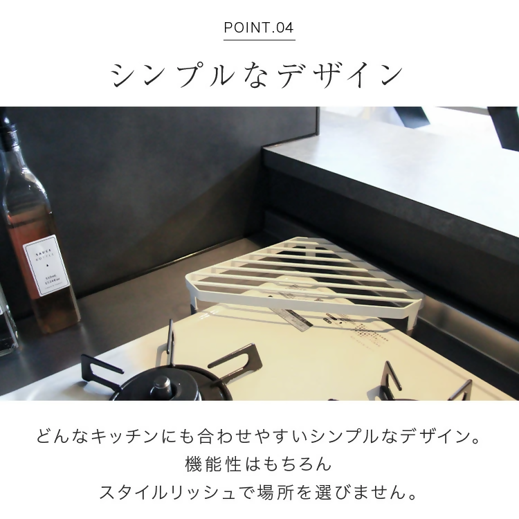 【FLOAD/フロード公式】 キッチンコンロコーナーラック（ホワイト）｜ キッチン コーナーラック キッチンコーナー コンロサイド ラック コンロコーナーラック キッチンコーナーラック キッチンラック コンロラック ホワイト ブラック シンプル 愛知県 岐阜県 名古屋 acct FLOAD