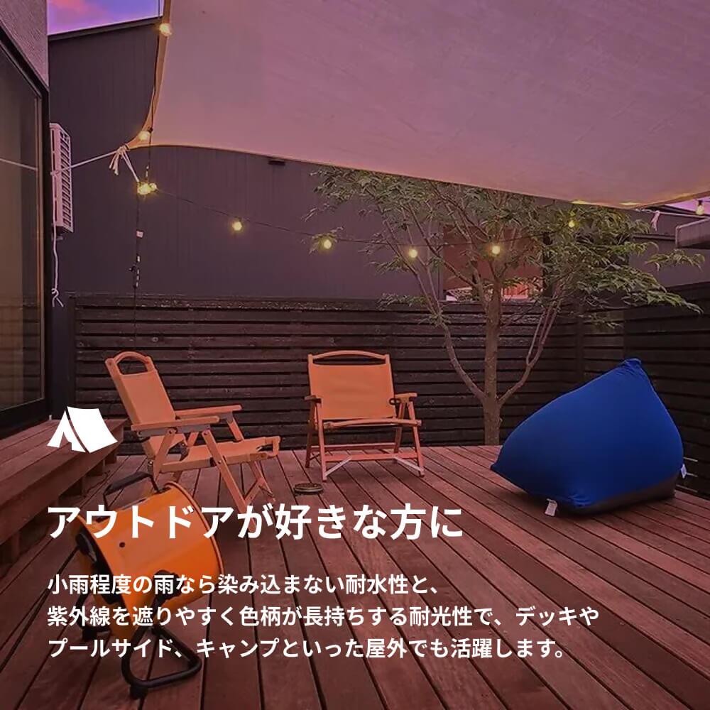 Yogibo Zoola Max（オフブラック）｜ ヨギボー ズーラ マックス ビーズクッション クッション ソファ チェア ベッド リクライナー 1人用 2人用 耐水 ペット ベビー 対応 ビーズソファ ソファー 犬 いぬ 猫 ねこ ペットベッド キッズ 子供 汚れにくい 椅子 Zoola Max 愛知県 岐阜県 名古屋 Yogibo