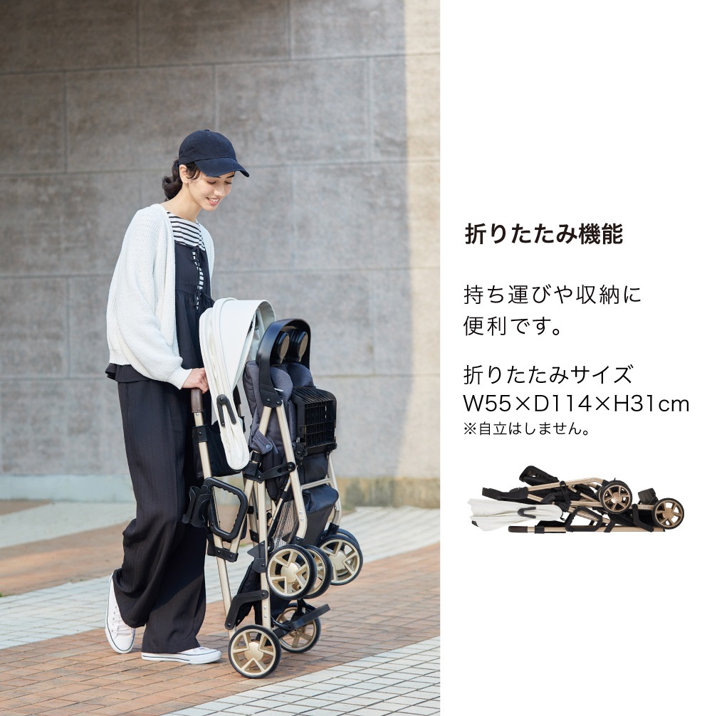 ベビーカー 二人でゴー リミテッド（ブルー＆シルバー）｜カトージ KATOJI ブランド 子育て お出かけ 2人乗り 二人乗り お散歩 子ども 子供 旅行 キッズ 兄弟 姉妹 コンパクト スタイリッシュ おしゃれ 赤ちゃん ベビー ベビーカー 2人でゴー リミテッド ブルー シルバー レインカバー