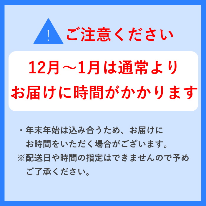 サントリー 伊右衛門 特茶 500ml 24本（1ケース）｜ トクホ 特保 特定保健用食品 お茶 清涼飲料 ペットボトル 緑茶 1ケース 24本 脂肪 体脂肪 脂肪分解 お食事 食事 飲料 ドリンク ケルセチン ケルセチンゴールド ケルセチン配糖体 愛知 愛知県