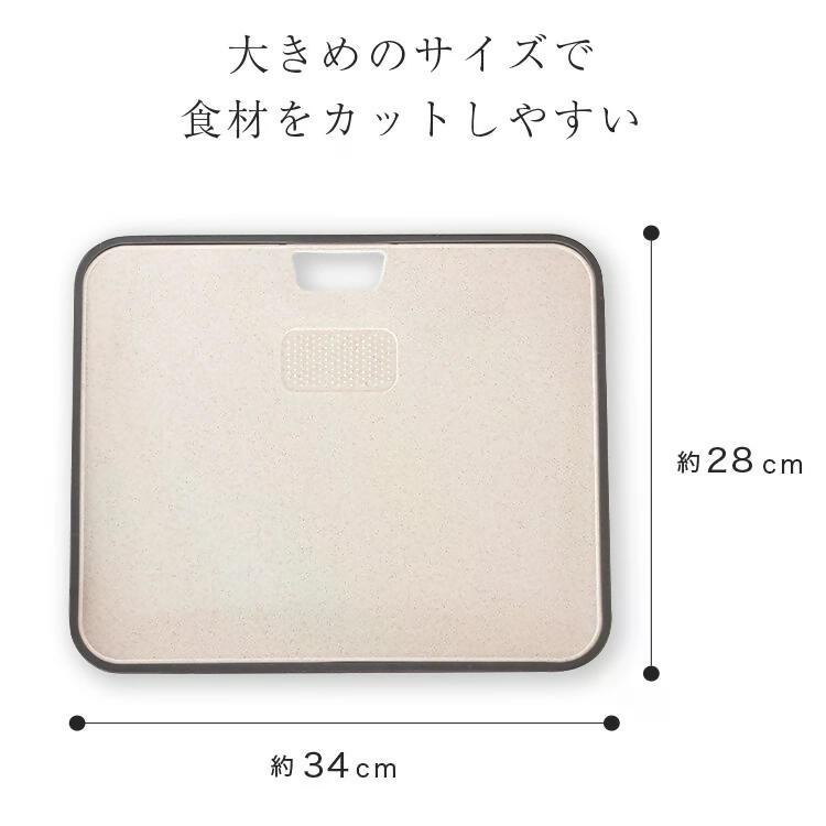 【FLOAD/フロード公式】 シリコン抗菌まな板（ホワイト）｜ まな板 白 まないた おしゃれ カッティングボード 抗菌 耐熱 ノンスリップ ノンスリップまな板 キャンプ アウトドア 愛知県 岐阜県 名古屋 acct FLOAD