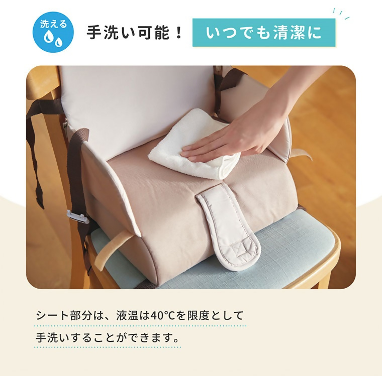 リュックチェアルンルン（パープル）｜カトージ KATOJI ブランド 子育て ベビー用品 赤ちゃん 子ども 子供 リュック かばん ベビー かわいい クッション 鞄 カラフル チェア 椅子 いす お出かけ リュックチェア