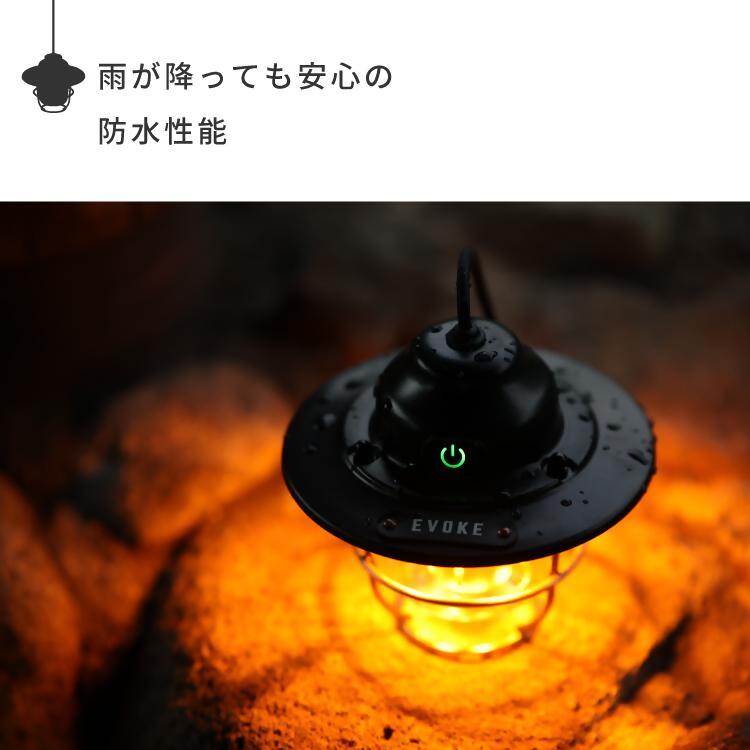 【EVOKE/イヴォーグ公式】 NOSTALGIA ノスタルジア キャンプ用ランタン（オリーブ）｜ ランタン led 充電式 小型 LEDランタン 照明 キャンプ アウトドア 防災 キャンプ用品 おしゃれ かわいい 室内 インテリア NOSTALGIA ノスタルジア 愛知県 岐阜県 名古屋 acct EVOKE