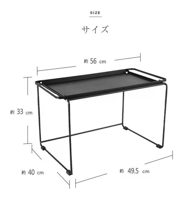 【FLOAD/フロード公式】 レンジラック（ホワイト）｜ キッチンラック レンジ上ラック レンジラック トースターラック トースター ラック カウンター上 冷蔵庫上 キッチン収納 シンプル ブラック ホワイト 愛知県 岐阜県 名古屋 acct FLOAD