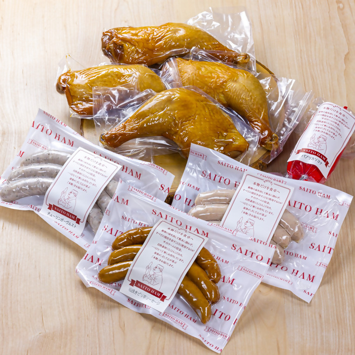 【期間限定・数量限定】無添加クリスマス限定セットB｜無添加 添加物不使用 セット ごちそう クリスマス パーティ チキン ソーセージ ローストレッグ 鶏肉 モモ オードブル サイトウハム SAITOHAM