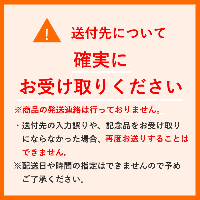 【2026年先行予約】犬山市楽田産 桃（さくひめ）3kg ｜ 桃 甘い 詰め合わせ 3kg さくひめ 美楽田ファーム すこやか自然農園 もも モモ 犬山 ご自宅用 贈答 贈り物 プレゼント ご褒美 楽田 愛知県