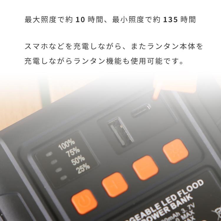 【EVOKE/イヴォーグ公式】 LUMI ルーミー キャンプ用ランタン（ホワイト）｜ ランタン led キャンプ ソロキャンプ デュオキャンプ ファミリーキャンプ レジャー バーベキュー ライト 防災 充電式 おしゃれ usb充電式 防災 小型 キャンプ用品 LUMI ルーミー 充電式 18000mAh 愛知県 岐阜県 名古屋 acct EVOKE