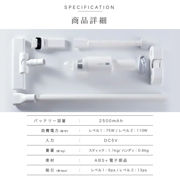 【FLOAD/フロード公式】 2way 掃除機｜ 掃除機 コードレス ハンディ コードレス掃除機 スティック サイクロン 軽量 ハンディ掃除機 コードレス 2way 愛知県 岐阜県 名古屋 acct FLOAD
