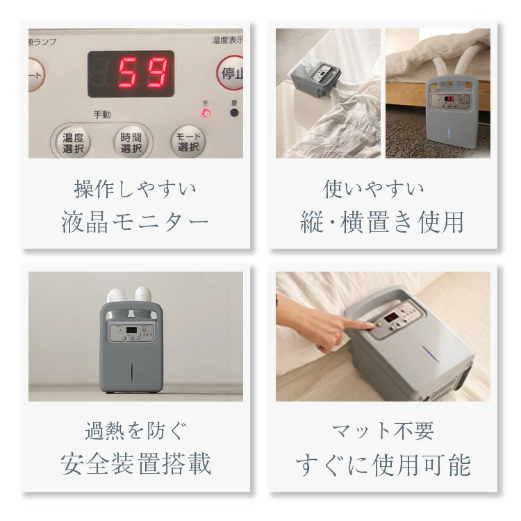 【FLOAD/フロード公式】 布団乾燥機｜ 布団乾燥機 ダニ退治 布団クリーナー ツイン ふとん乾燥機 布団乾燥 衣類乾燥機 くつ乾燥機 ツインノズル コンパクト 靴乾燥機 マット不要 愛知県 岐阜県 名古屋 acct FLOAD