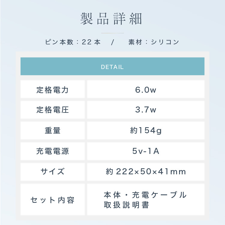 【LOABI/ロアビ公式】 電気ブラシ 美顔器 REALIA レアリア｜ 美顔器 電気ブラシ ems ブラシ型美顔器 美容家電 愛知県 岐阜県 名古屋 acct LOABI Realia