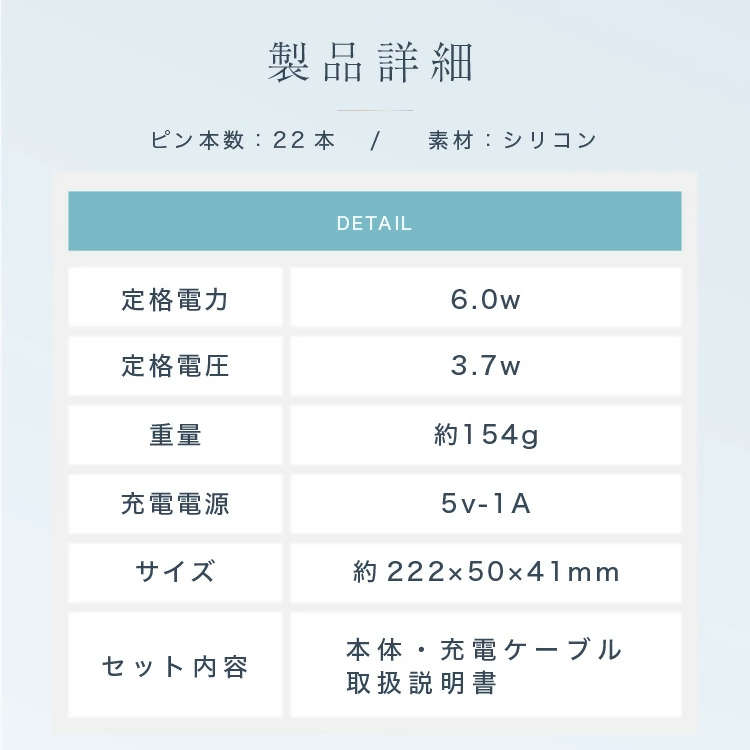 【LOABI/ロアビ公式】 電気ブラシ 美顔器 REALIA レアリア｜ 美顔器 リフトブラシ 電気ブラシ ems リフトアップ ブラシ型美顔器 美容家電 小顔 美容 美肌 ほうれい線 シワ たるみ 美容家電 愛知県 岐阜県 名古屋 acct LOABI Realia
