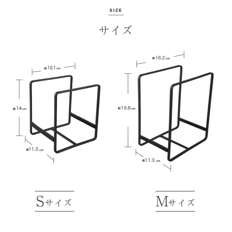 【FLOAD/フロード公式】 ディッシュラック（ホワイト/Mサイズ）｜ ディッシュスタンド ディッシュラック お皿 収納 お皿を立てて収納 食器立て シンク下 収納 キッチン収納 整理 雑貨 中皿 大皿 シンプル ブラック ホワイト 愛知県 岐阜県 名古屋 acct FLOAD