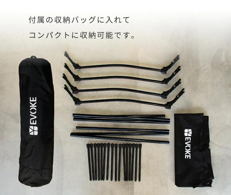 【EVOKE/イヴォーグ公式】 NAP ナップ コット（ブラック）｜ コット 2way キャンプ ベッド ワイド 軽量 アウトドアベッド キャンプベッド フォールディングベッド フォールディングコット NAP ナップ 折りたたみ式 キャンプ用 簡易ベッド 通気性 軽量ベッド 折り畳みベッド 愛知県 岐阜県 名古屋 acct EVOKE