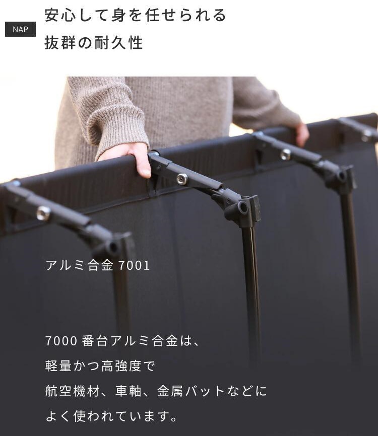 【EVOKE/イヴォーグ公式】 NAP ナップ コット（ミリタリーグリーン）｜ コット 2way キャンプ ベッド ワイド 軽量 アウトドアベッド キャンプベッド フォールディングベッド フォールディングコット NAP ナップ 折りたたみ式 キャンプ用 簡易ベッド 通気性 軽量ベッド 折り畳みベッド 愛知県 岐阜県 名古屋 acct EVOKE