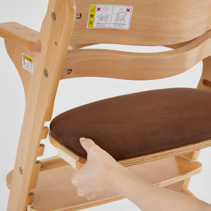 ベビーチェア ファニカ　テーブルカバー付（ブラウン）｜カトージ KATOJI 子ども 椅子 ブランド 子育て 家具 おしゃれ 赤ちゃん ベビー 子供 安全 ハイチェア 子供用 キッズ イス 椅子 お食事 ダイニング 高さ調整 ベビーチェア ブラウン 茶色　テーブルカバー　カバー