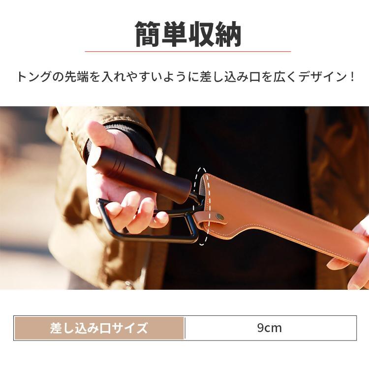 【EVOKE/イヴォーグ公式】 ファイヤープレーストング 専用バッグ / 薪ばさみ 収納ケース（ブラック）※カバーのみ｜ 火ばさみ ケース ファイヤープレーストング 火ばさみカバー 薪バサミ 薪ばさみ 火バサミ キャンプ トング 焚火 ソロキャンプ 愛知県 岐阜県 名古屋 acct EVOKE