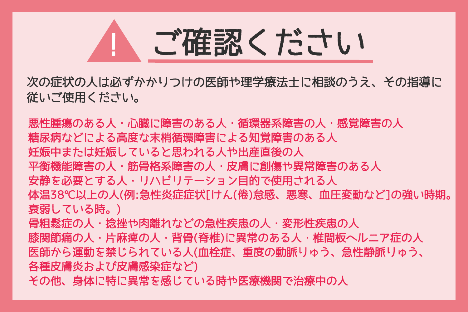 無動力歩行アシスト アルク（ aLQ by ACSIVE ） ｜ 健康づくり 歩行支援 両足用 アシスト 歩行アシスト 歩行支援機 散歩 ハイキング 高齢者 歩行に不自由を感じている方に 歩行 歩行不自由 健康 IMASEN 今仙電機製作所