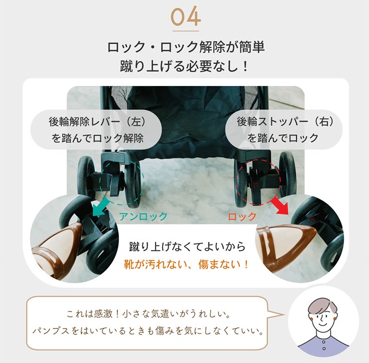 ベビーカー TOBERU（デニム）｜カトージ KATOJI ブランド 子育て お出かけ デニム 青 お散歩 子ども 子供 旅行 キッズ 兄弟 姉妹 コンパクト スタイリッシュ おしゃれ 赤ちゃん ベビー ベビーカー 機内 軽量 コンパクト 持ち運び レインカバー 収納バッグ B型ベビーカー