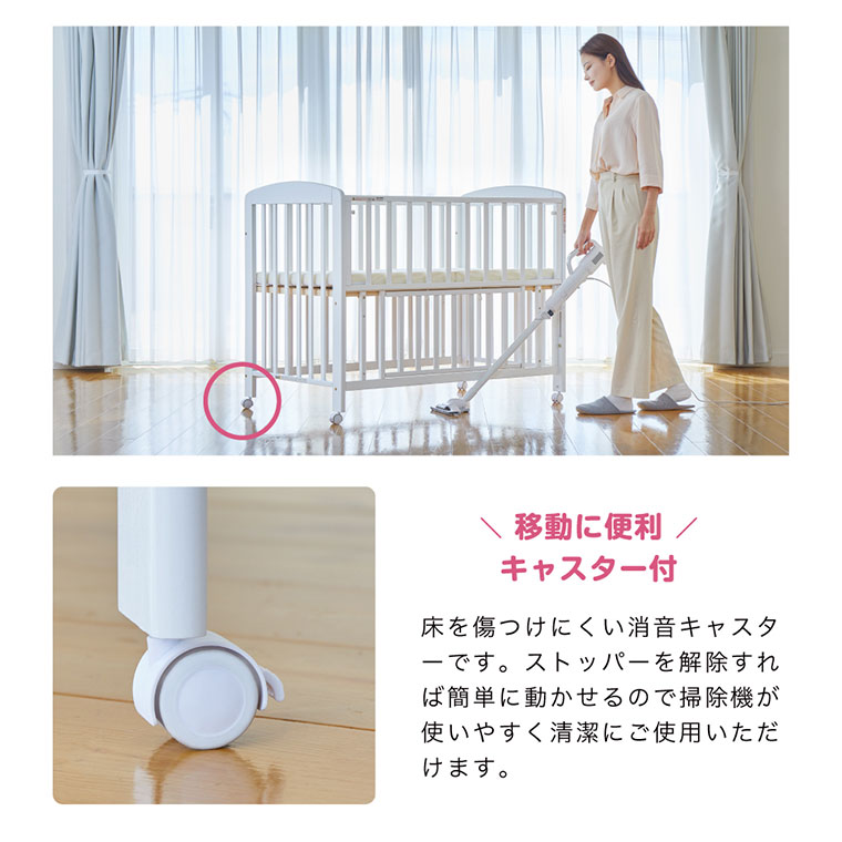 ハイタイプベビーベッド（プチホワイト）｜カトージ KATOJI ブランド 子育て お昼寝 子ども 子供 おしゃれ 赤ちゃん ベビー ベビー用品 ベビーベッド ベッド ハイタイプ 家具 かわいい ホワイト