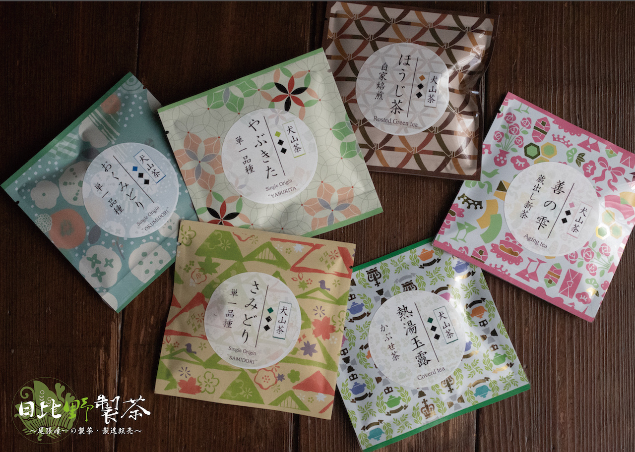 一煎茶セット（6種類×2セット） ｜ 緑茶 お茶 ティーバック お試し 玉露 かぶせ茶 ほうじ茶 アソート 茶葉 愛知 尾張