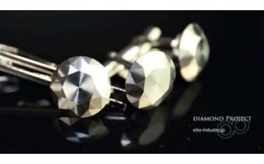 犬山ブランド ダイヤモンドチタンカフス＆タイピンセット（チタン製）｜ チタン 金属加工　カフス タイピン アクセサリー プレゼント おしゃれ 身だしなみ エイト工業