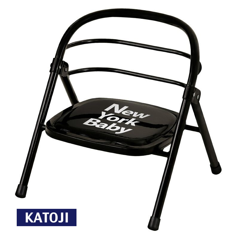 折りたたみパイプイス（NewYork・Baby ブラック）｜カトージ KATOJI ブランド 子育て 子ども 子供 椅子 コンパクト かわいい 豆イス 豆椅子 まめ椅子 小さい ブラック 黒 折りたたみ 折り畳み