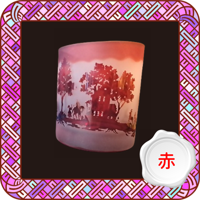 サンドブラストグラス(ガラス彫刻)赤色｜ガラス彫刻 ガラス オリジナル サンドブラスト 犬山城下町 思い出 犬山城 犬山 城 おみやげ プレゼント 贈り物 贈答 観光 土産 みやげ 記念 愛知県 岐阜県 名古屋