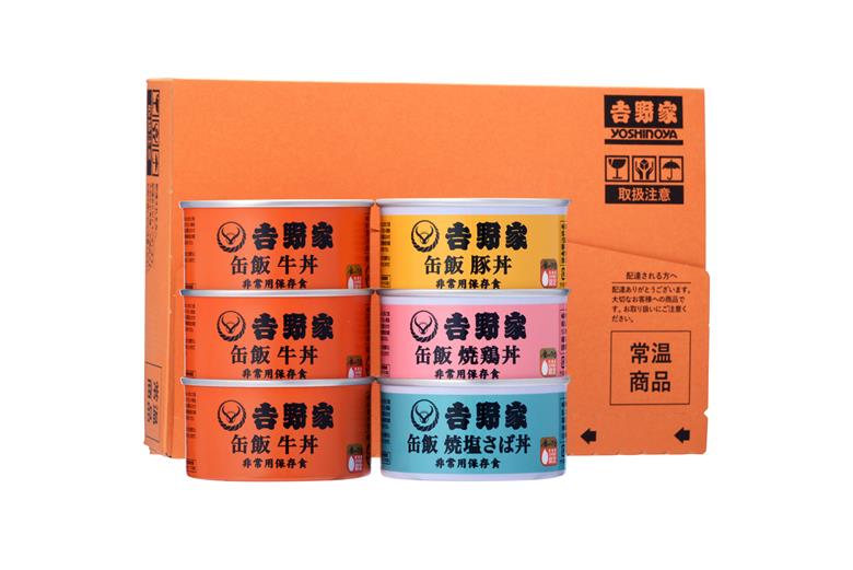 吉野家非常用缶飯６缶詰合（４種類） | 缶詰 非常食 保存食 防災 災害 地震 台風 豪雨 防災グッズ 災害グッズ 災害用品 災害対策 避難用品 備蓄 長期保存 金のいぶき 玄米 牛丼 豚丼 焼鳥丼 焼塩さば丼 牛肉 丼 どんぶり 登山 キャンプ