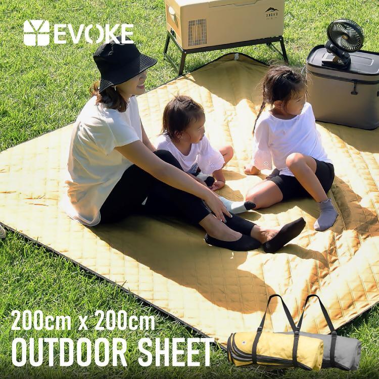 【EVOKE/イヴォーグ公式】 レジャーシート / レジャーマット｜ レジャーシート レジャーマット アウトドア インナー キャンプマット 厚手 子供 遠足 キャンプ マット コンパクト 持ち運び 軽量 一人用 おしゃれ 防水 運動会 登山 ワイド イエロー グレー キャンプ用品 アウトドアアクティビティ リバーシブル 愛知県 岐阜県 名古屋 acct EVOKE