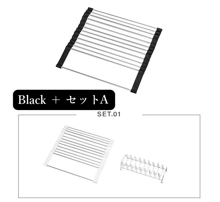 【FLOAD/フロード公式】 水切りマット（ブラック/タイプA）｜ 水切りラック スリム 水切りかご シンク内 水切りマット 大判 シリコン 水切りカゴ 水切り 折りたたみ シンク上 キッチン用品 愛知県 岐阜県 名古屋 acct FLOAD