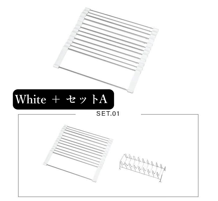 【FLOAD/フロード公式】 水切りマット（ホワイト/タイプA）｜ 水切りラック スリム 水切りかご シンク内 水切りマット 大判 シリコン 水切りカゴ 水切り 折りたたみ シンク上 キッチン用品 愛知県 岐阜県 名古屋 acct FLOAD