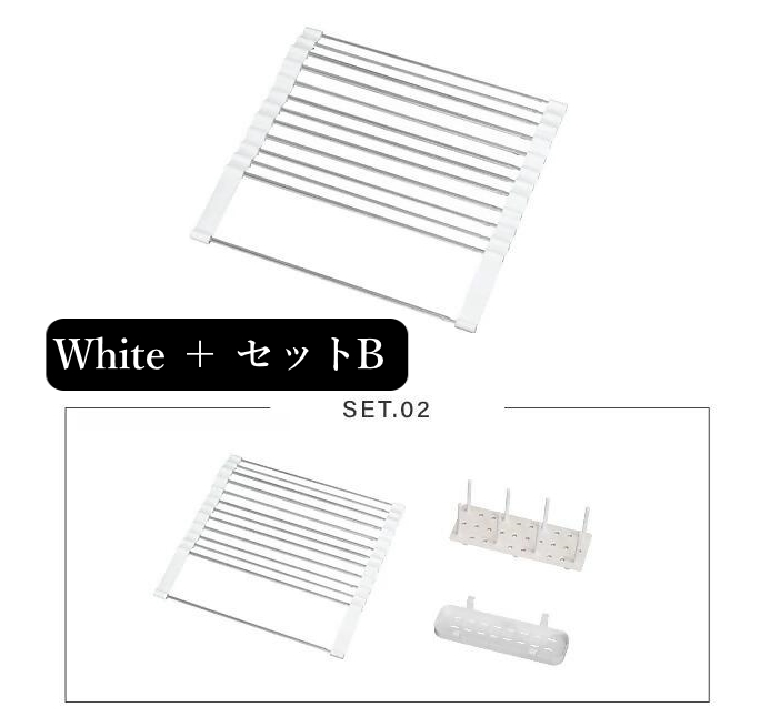 【FLOAD/フロード公式】 水切りマット（ホワイト/タイプB）｜ 水切りラック スリム 水切りかご シンク内 水切りマット 大判 シリコン 水切りカゴ 水切り 折りたたみ シンク上 キッチン用品 愛知県 岐阜県 名古屋 acct FLOAD