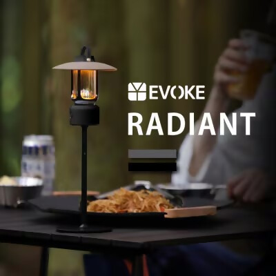 【EVOKE/イヴォーグ公式】 RADIANT ラディアント キャンプ用ランタン（ブラック）｜ ランタン LED 充電式 ledランタン ランタンled ランタンシェード ランタンスタンド ランタン 照明 ライト コンパクト かわいい おしゃれ キャンプ アウトドア 懐中電灯 小型 RADIANT ラディアント 災害 防災 愛知県 岐阜県 名古屋 acct EVOKE
