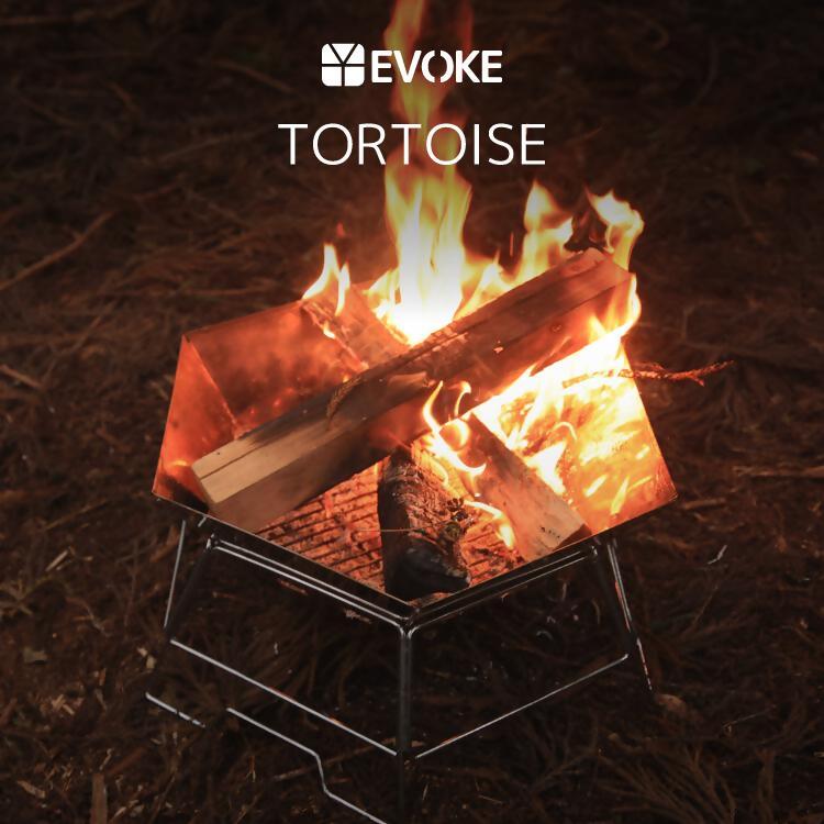 【EVOKE/イヴォーグ公式】TORTOISE トータス｜ 焚き火台 コンパクト 焚き火 焚火台 TORTOISE トータス バーベキューコンロ 折りたたみ 大型 キャンプ用品 アウトドア バーベキュー コンロ BBQ 火吹き棒 bbqコンロ 簡単 大人数 家族 安全 大きい 料理 丈夫 災害 防災 愛知県 岐阜県 名古屋 acct EVOKE