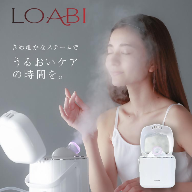 【LOABI/ロアビ公式】 フェイススチーマー MADELIS マデリス｜フェイススチーマー 美顔器 スチーマー フェイシャルスチーマー 美容 LED 毛穴ケア ナノミスト デコルテ プレゼント クリスマスプレゼント MADELIS マデリス 愛知県 岐阜県 名古屋 acct LOABI