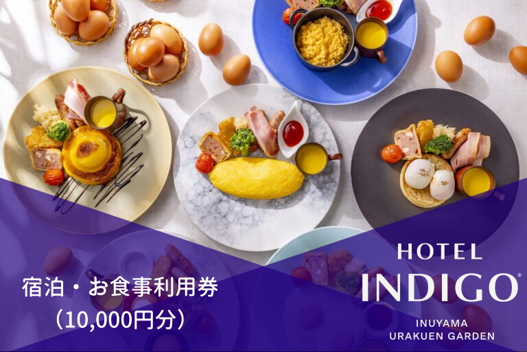 画像はイメージです。