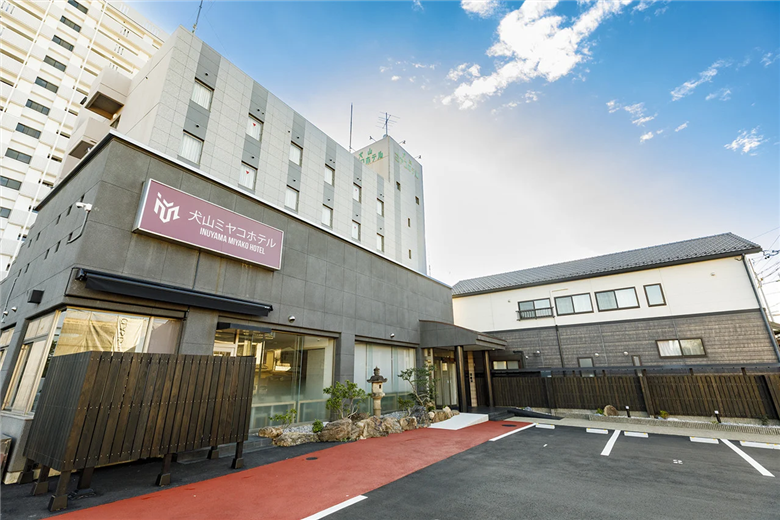 犬山ミヤコホテル宿泊サービス券(10,000円分)｜ 商品券 サービス券 スタイリッシュ 機能充実 宿泊 ホテル 休暇 観光 旅行 ぶらり旅 国宝 犬山城 犬山城下町 愛知 岐阜 尾張 名古屋 旅行 宿泊 宿泊券 チケット 駐車場有 無料駐車場