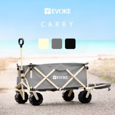 【EVOKE/イヴォーグ公式】 CARRY キャリー アウトドアワゴン（グレー）｜ アウトドアワゴン キャリーカート キャリーワゴン 折りたたみ アウトドア キャンプ レジャー キャリー カート タイヤ 収納 持ち運び コンパクト ワゴン ワイドタイヤ 4輪 耐荷重120kg 台車 大容量 愛知県 岐阜県 名古屋 acct EVOKE