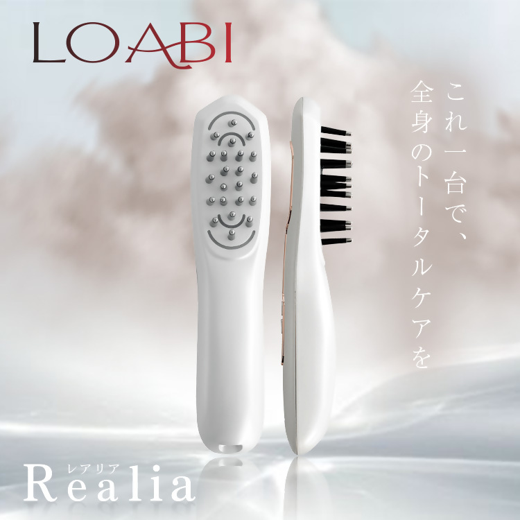 【LOABI/ロアビ公式】 電気ブラシ 美顔器 REALIA レアリア｜ 美顔器 電気ブラシ ems ブラシ型美顔器 美容家電 愛知県 岐阜県 名古屋 acct LOABI Realia
