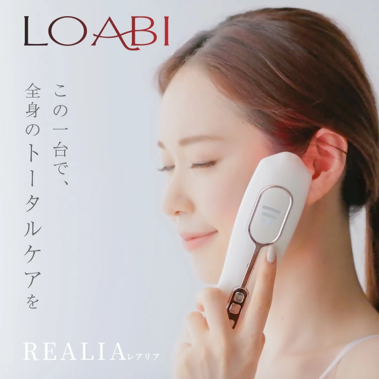 【LOABI/ロアビ公式】 電気ブラシ 美顔器 REALIA レアリア｜ 美顔器 リフトブラシ 電気ブラシ ems リフトアップ ブラシ型美顔器 美容家電 小顔 美容 美肌 ほうれい線 シワ たるみ 美容家電 愛知県 岐阜県 名古屋 acct LOABI Realia