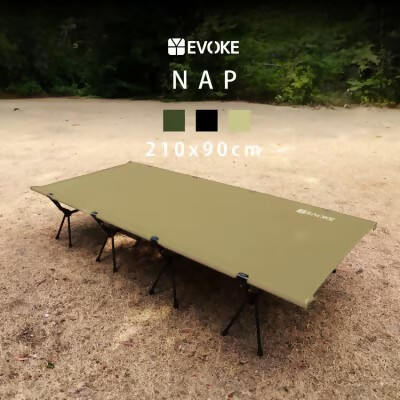 【EVOKE/イヴォーグ公式】 NAP ナップ コット（インディアンタン）｜ コット 2way キャンプ ベッド ワイド 軽量 アウトドアベッド キャンプベッド フォールディングベッド フォールディングコット NAP ナップ 折りたたみ式 キャンプ用 簡易ベッド 通気性 軽量ベッド 折り畳みベッド 愛知県 岐阜県 名古屋 acct EVOKE