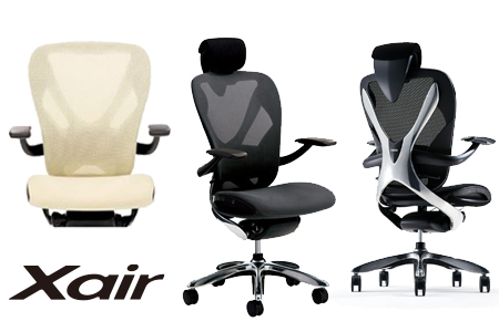 Inaba OfficeChair 「Xair（エクセア）」（エッグシェル） | チェア 椅子 リクライニング イナバ オフィス PC 事務用品 キャスター おしゃれ インテリア クッション 家具 オフィスチェア
