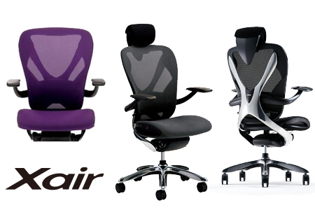 Inaba OfficeChair 「Xair（エクセア）」（ノーブルバイオレット） | チェア 椅子 リクライニング イナバ オフィス PC 事務用品 キャスター おしゃれ インテリア クッション 家具 オフィスチェア