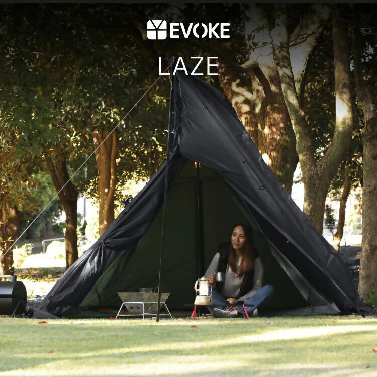【EVOKE/イヴォーグ公式】 Laze レイズ ソロ デュオテント｜ 防災 避難 家族 アウトドア用品 テント ワンポール ワンポールテント ソロ LAZE レイズ ティピーテント インディアンテント モノポールテント 一人用 2人用 ソロキャンプ デュオキャンプ キャンプ キャンプ用品 愛知県 岐阜県 名古屋 acct EVOKE