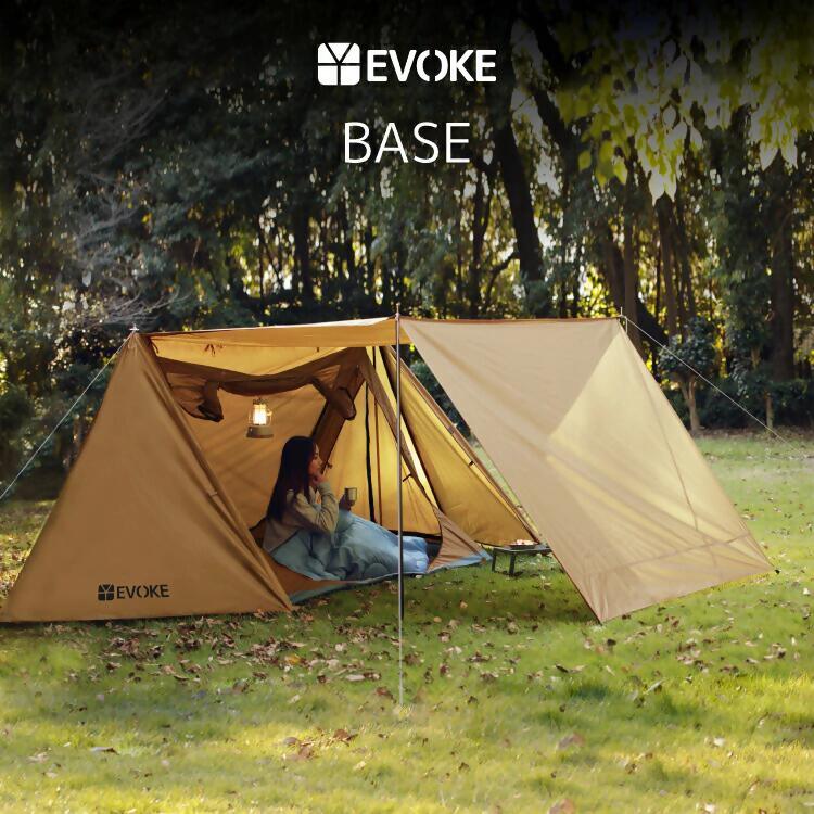 【EVOKE/イヴォーグ公式】 BASE ベース ソロテント｜防災 避難 家族 テント 軍幕テント パップテント BASE ベース シェルターテント キャンプ アウトドア 一人用 2人用 ソロキャンプ デュオキャンプ キャンプ用品 愛知県 岐阜県 名古屋 acct EVOKE